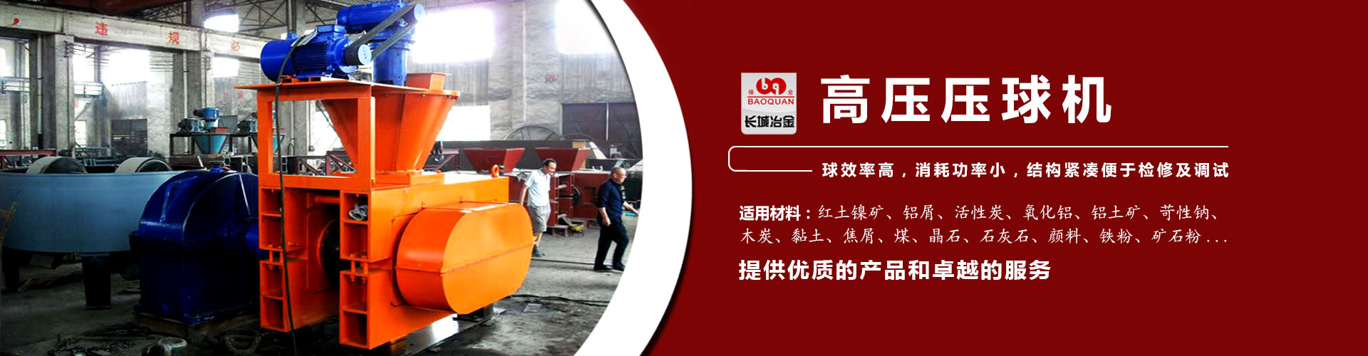 神彩争霸谁与争锋官方入口